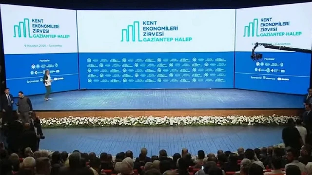 قمة اقتصاديات مدن الأناضول في غازي عنتاب: تعزيز التجارة وإعادة الإعمار بين تركيا وسوريا