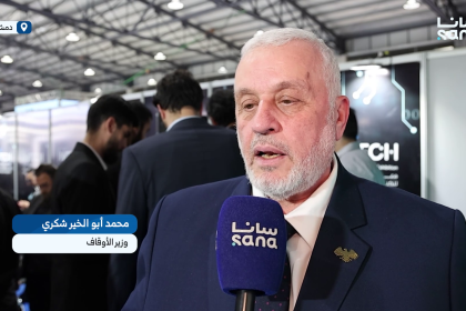 وزير الأوقاف: معرض "سيريا هايتك" يمهد لنهضة رقمية شاملة في سوريا